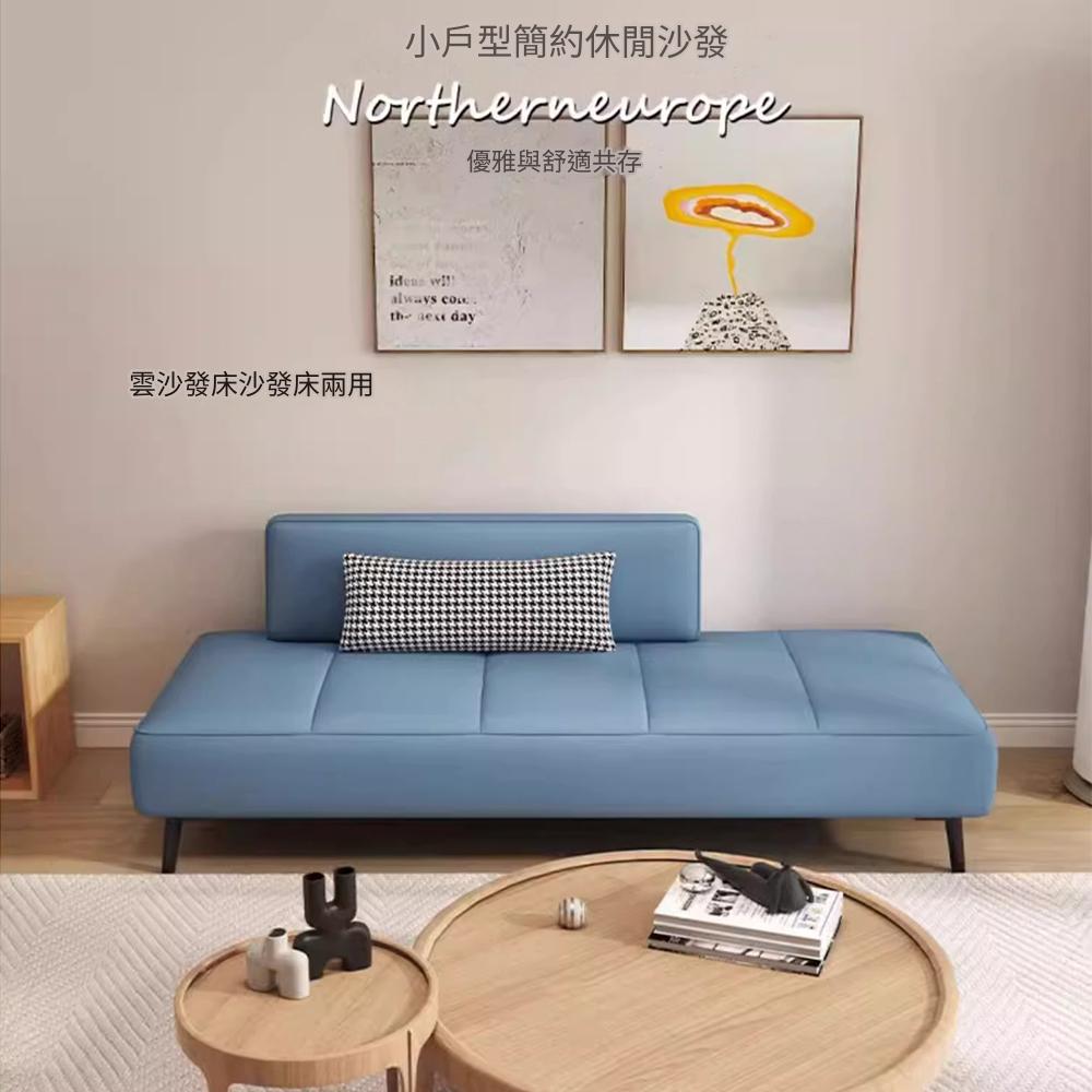 寧樂 沙發床 午休床 雙人沙發北歐沙發客廳小戶型兩用單人可躺