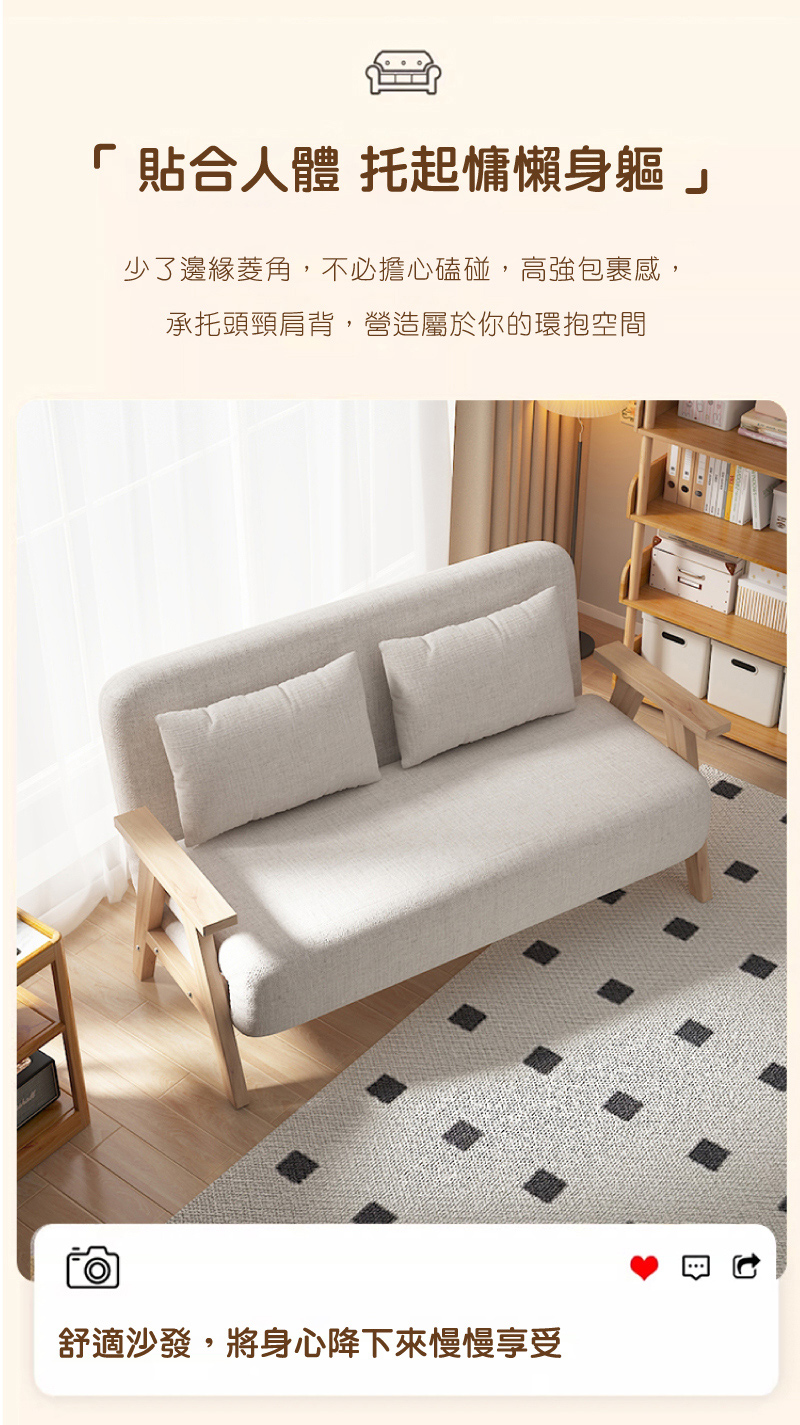 GOOD VIBE LIVING 好氣氛家居 120CM亞麻