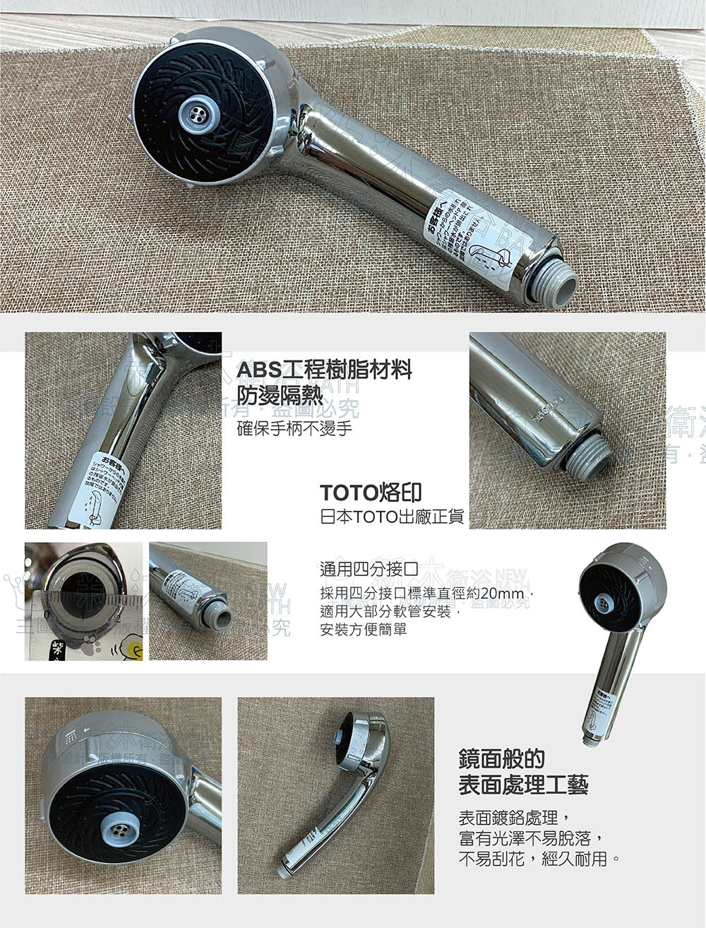 TOTO】驚異水波蓮蓬頭THC10C(單握把-TOTO外箱-日本製造) - momo購物網