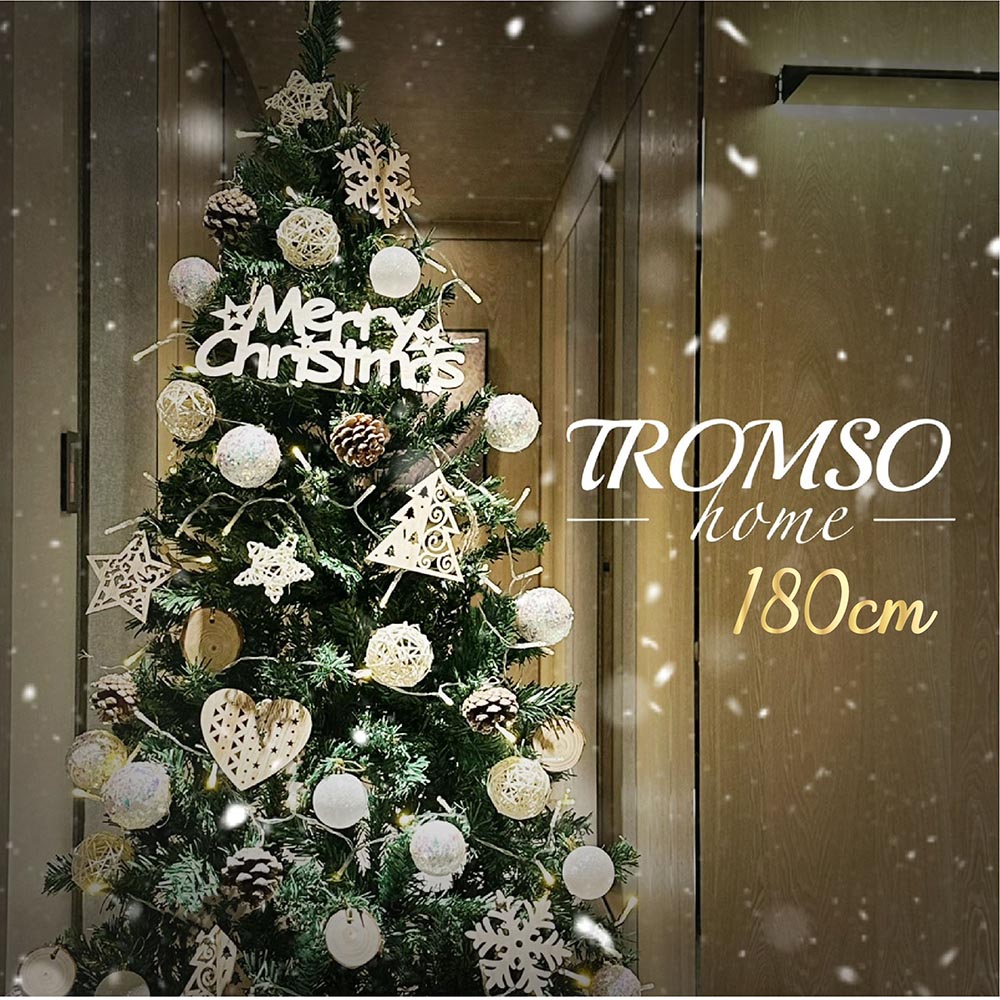 TROMSO 180cm/6呎/6尺-頂級豪華聖誕樹-挪威森