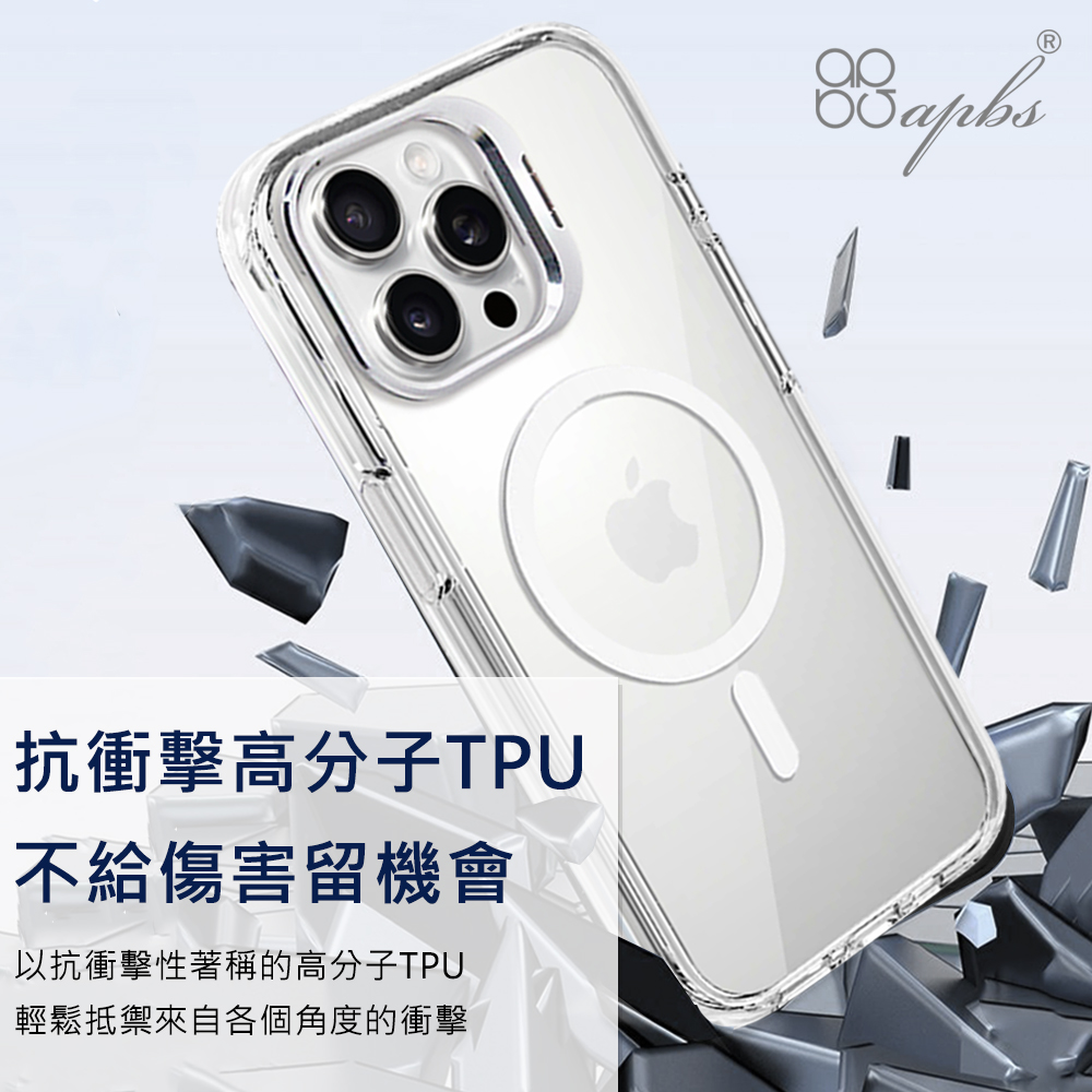 apbs 三麗鷗 iPhone 16/15/14/13/12