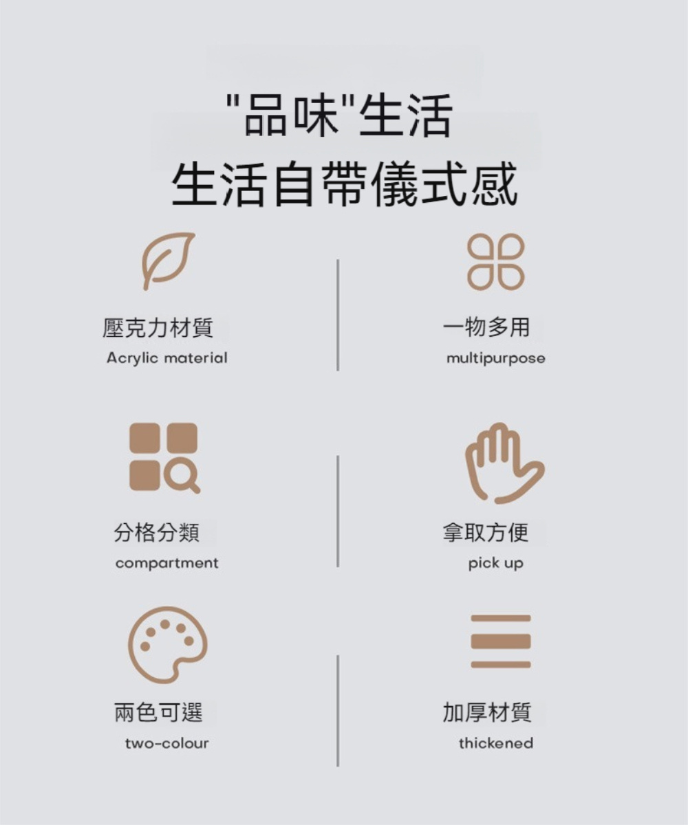 生活自帶儀式感