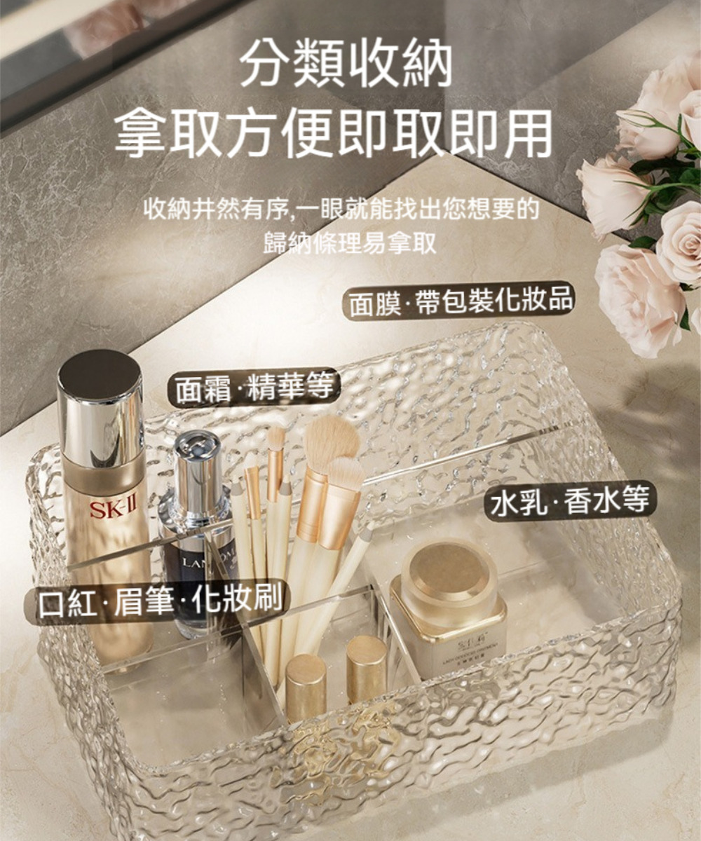 收納井然有序,一眼就能找出您想要的