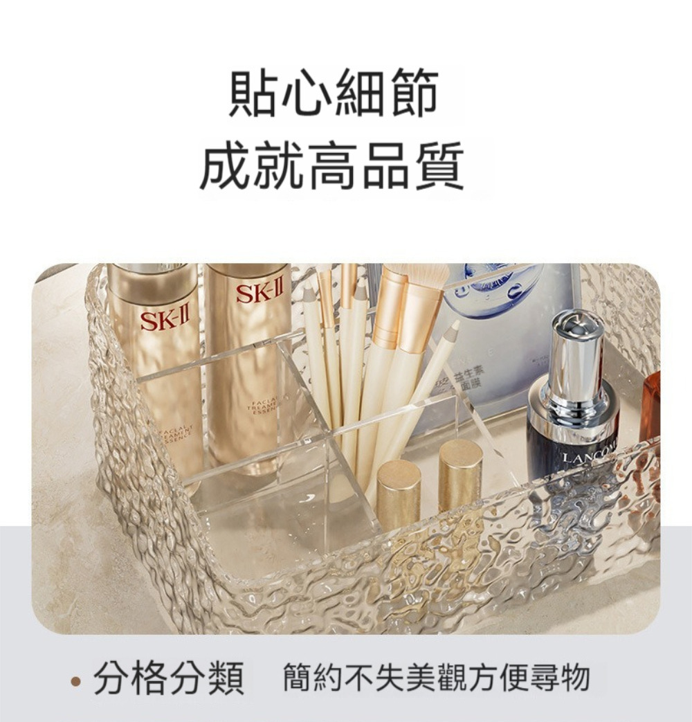 貼心細節 成就高品質 2 益生素 面膜 分格分類 簡約不失美觀方便尋物 