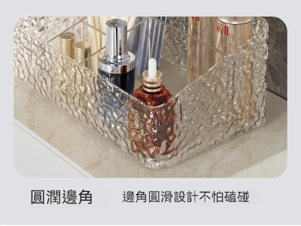 圓潤邊角 邊角圓滑設計不怕磕碰 