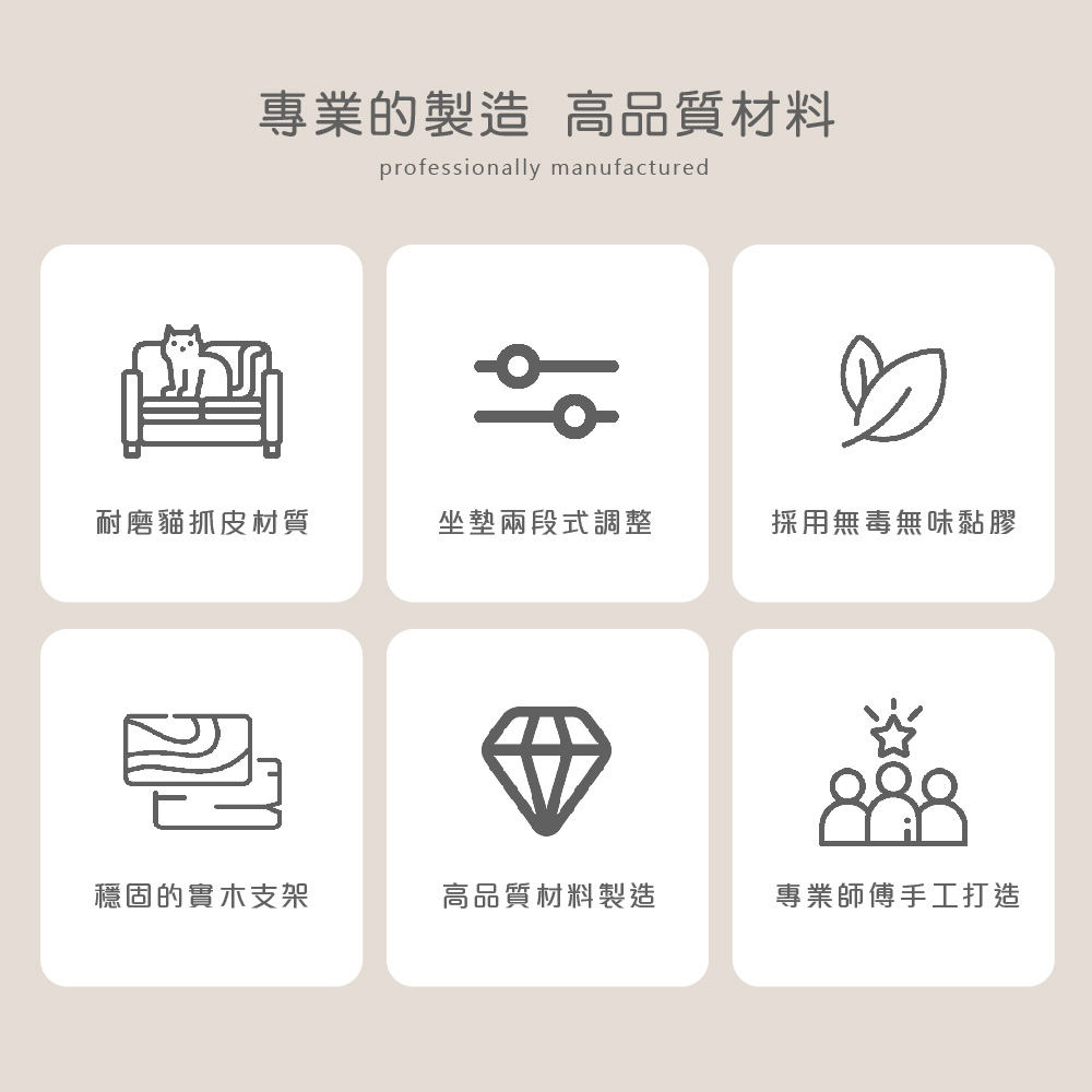 本木 史努比 舒適靠枕貓抓皮功能沙發 2人坐(兩大位) 推薦 本木 史努比 舒適靠枕貓抓皮功能沙發 2人坐(兩大位) 推薦