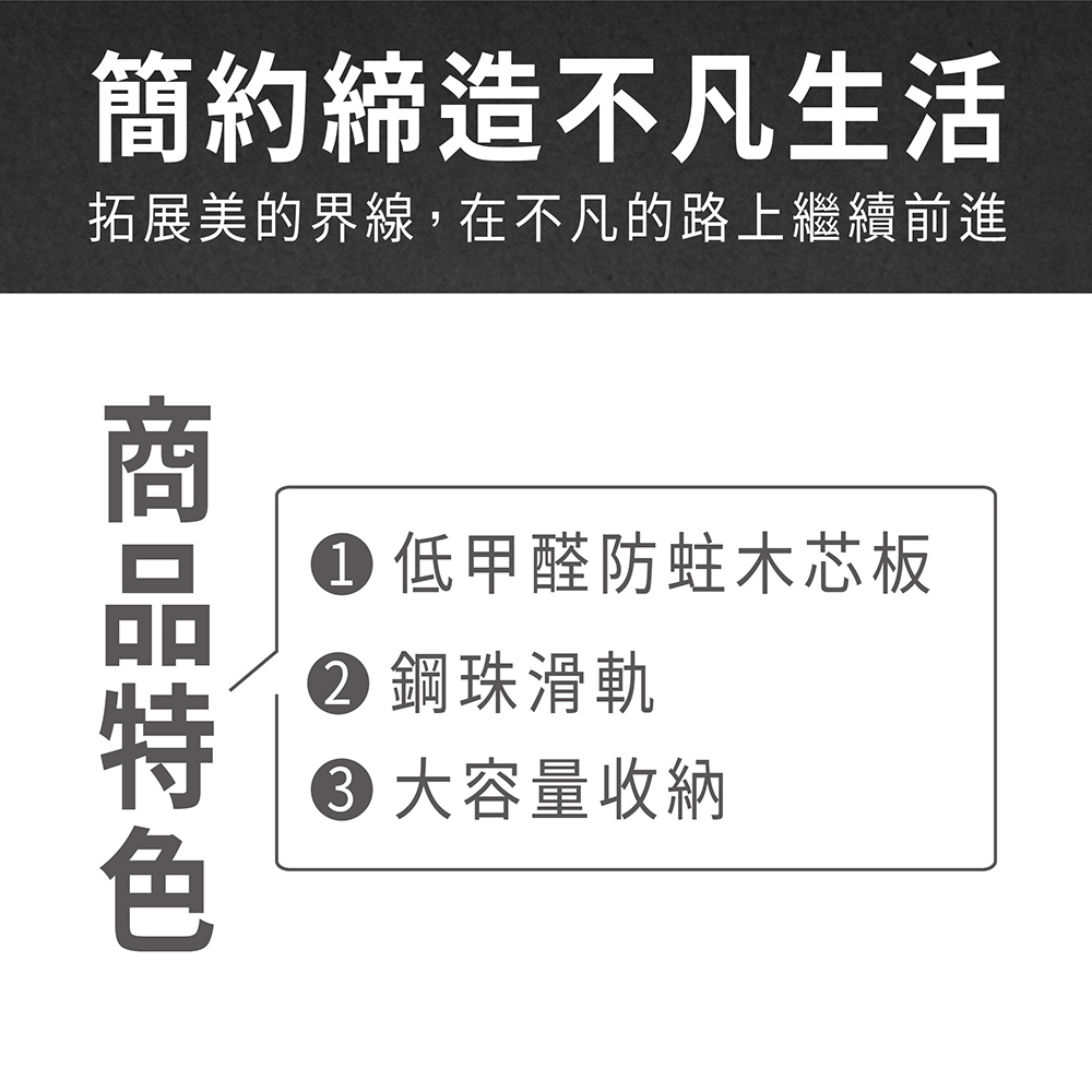 ASSARI 仙妮絲5尺推門衣櫃(寬150x深61x高196