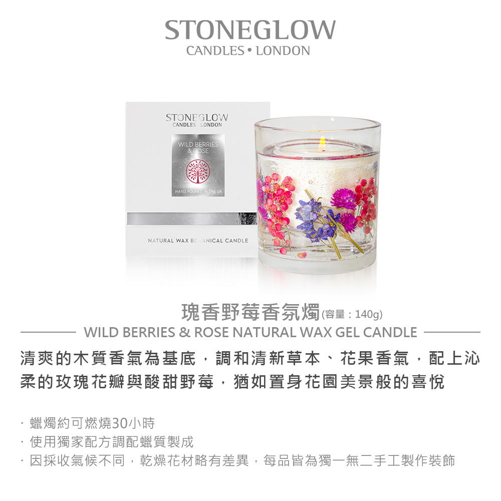 因採收氣候不同,乾燥花材略有差異,每品皆為獨一無二手工製作裝飾