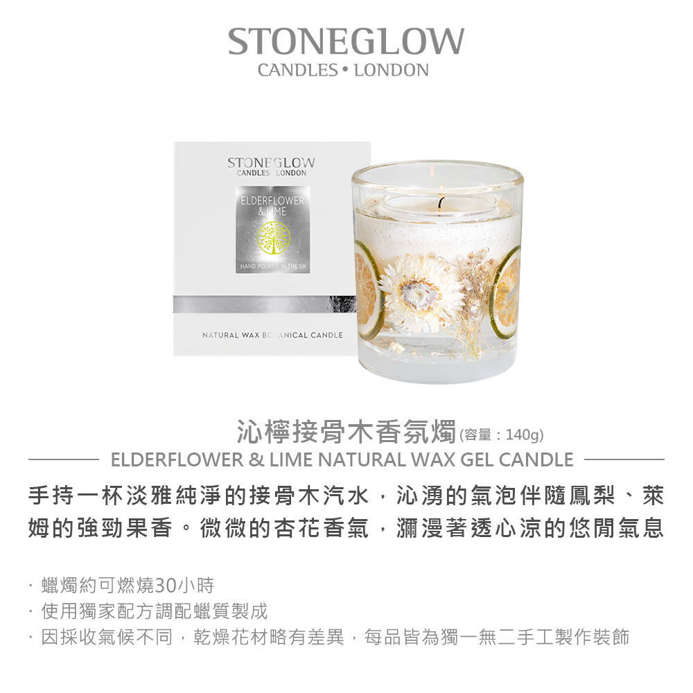 因採收氣候不同,乾燥花材略有差異,每品皆為獨一無二手工製作裝飾