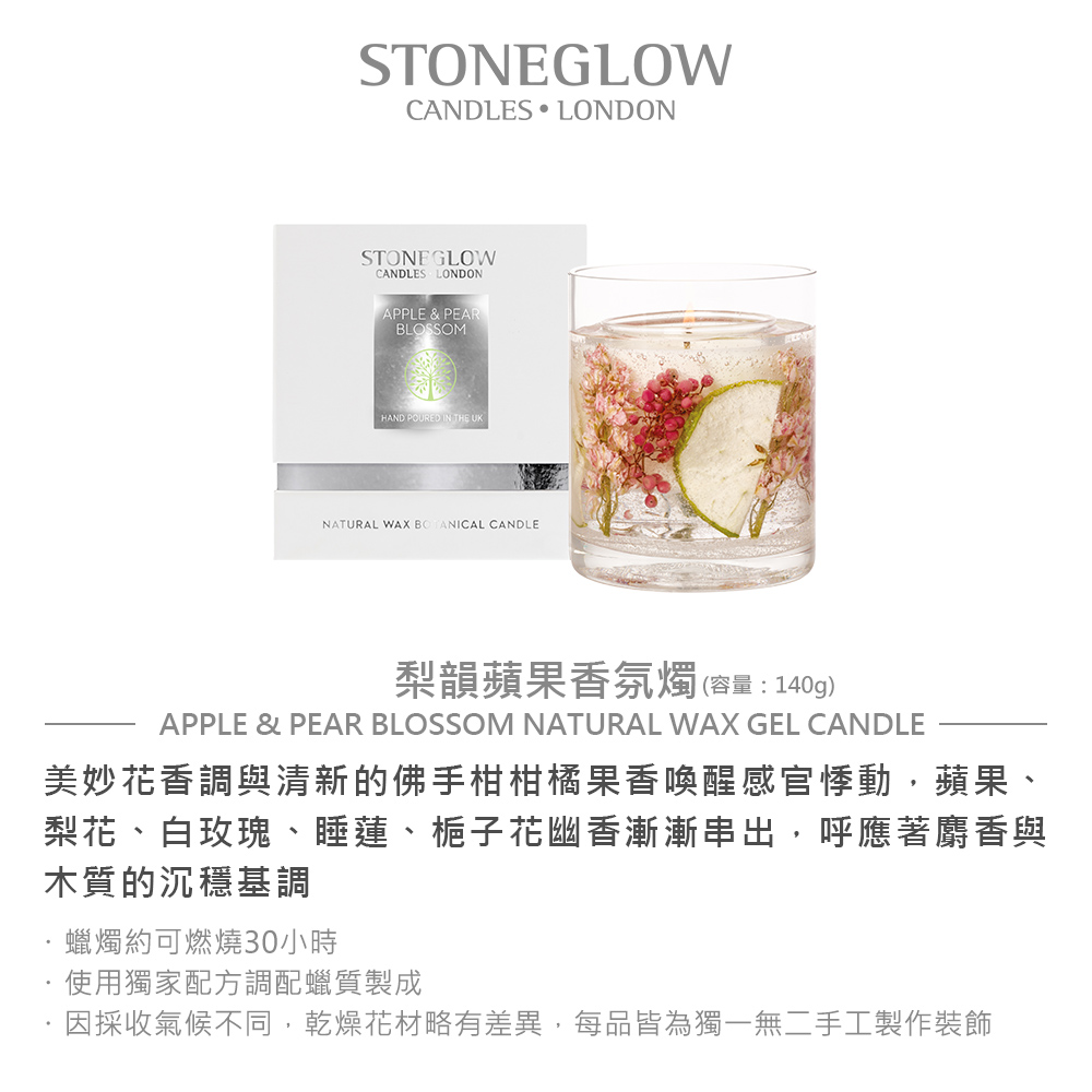 因採收氣候不同,乾燥花材略有差異,每品皆為獨一無二手工製作裝飾