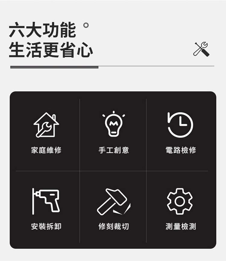 çæ´»æ´çå¿