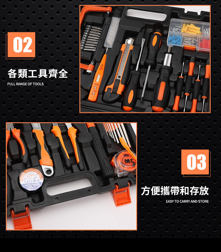 åé¡å·¥å·é½å¨ äºå³ æ¹ä¾¿æå¸¶åå­æ¾ 