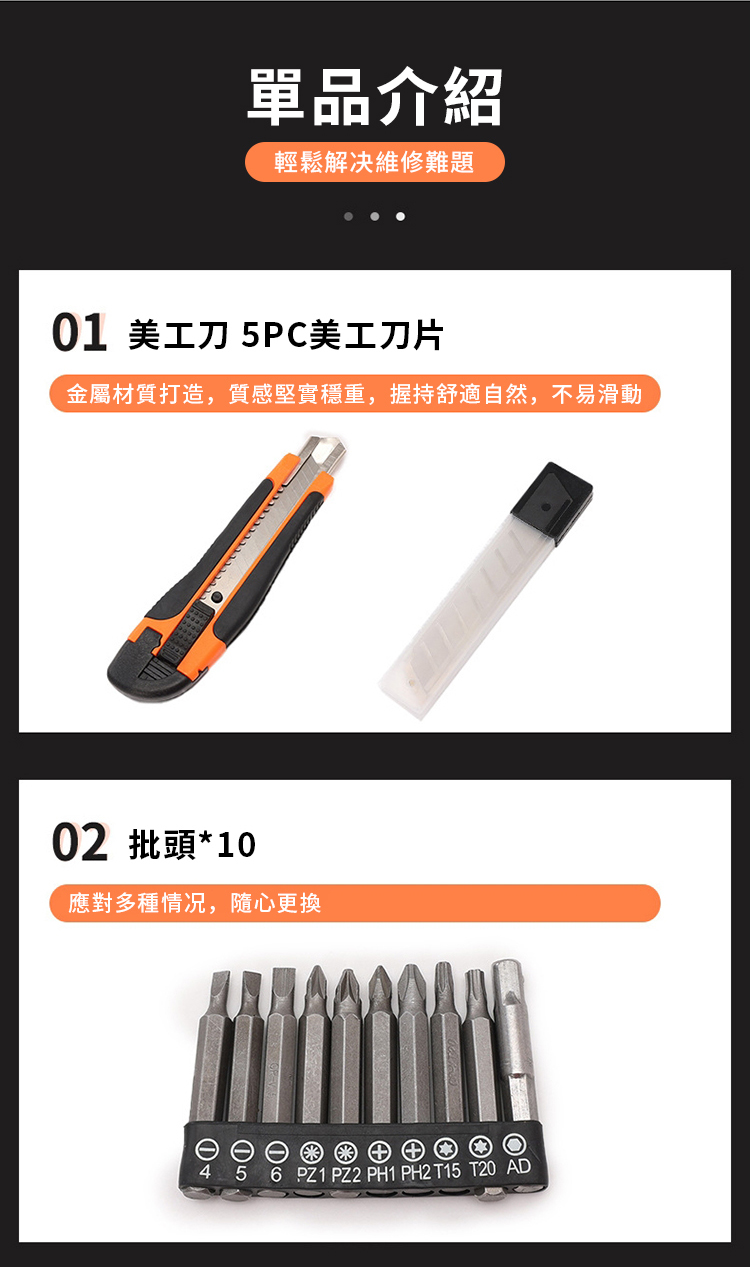 éå±¬æè³ªæé ,è³ªæå å¯¦ç©©é,æ¡æèé©èªç¶,ä¸ææ»å