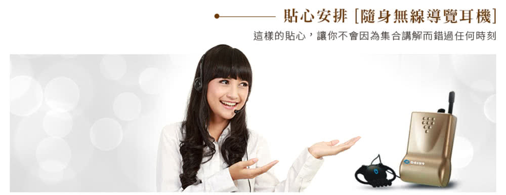 喜鴻假期 【直飛．冬玩土耳其10天】黑海小鎮、番紅花城、特洛