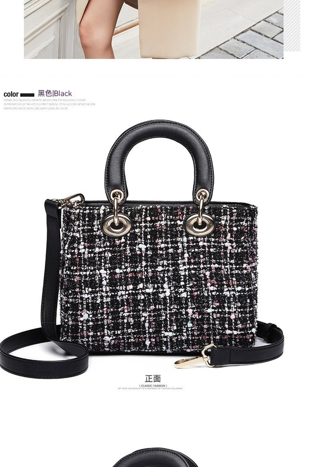 黑色Black 正面 