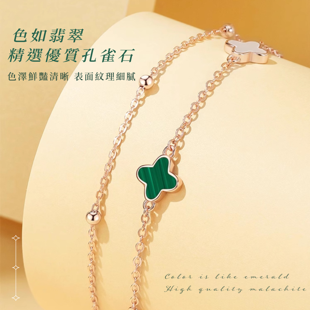 色如翡翠 精選優質孔雀石 色澤鮮豔清晰 表面紋理細膩 