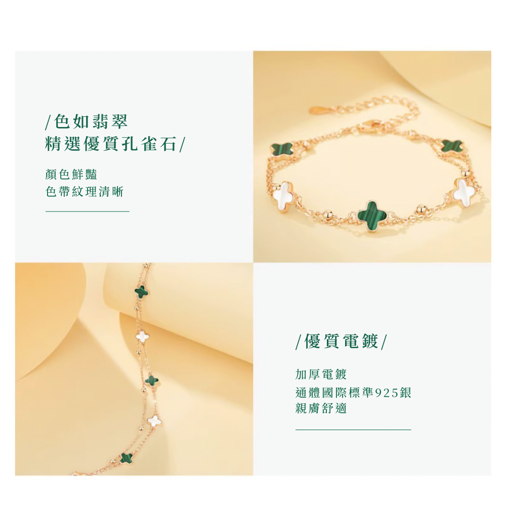 通體國際標準925銀