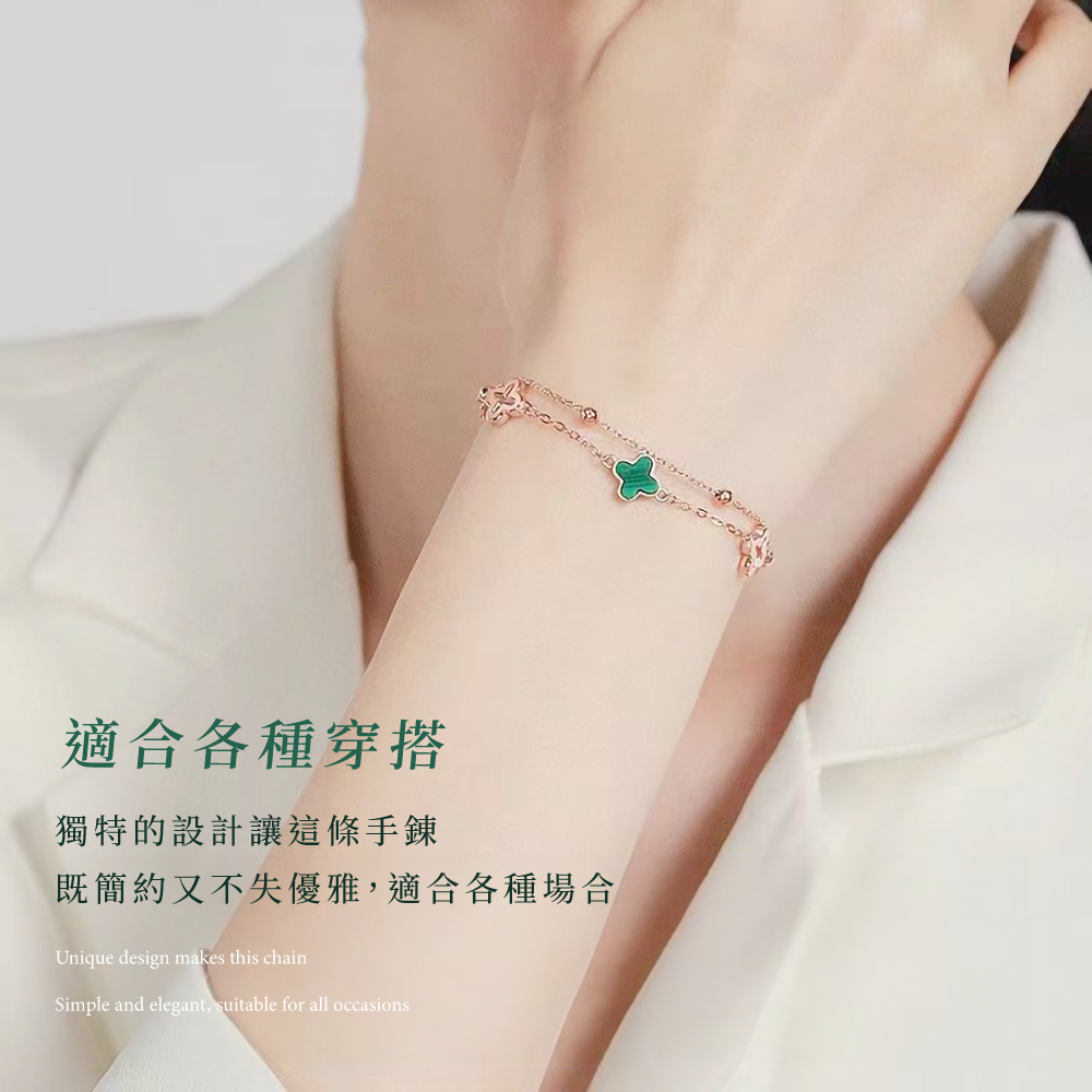 適合各種穿搭 獨特的設計讓這條手鍊 既簡約又不失優雅,適合各種場合 