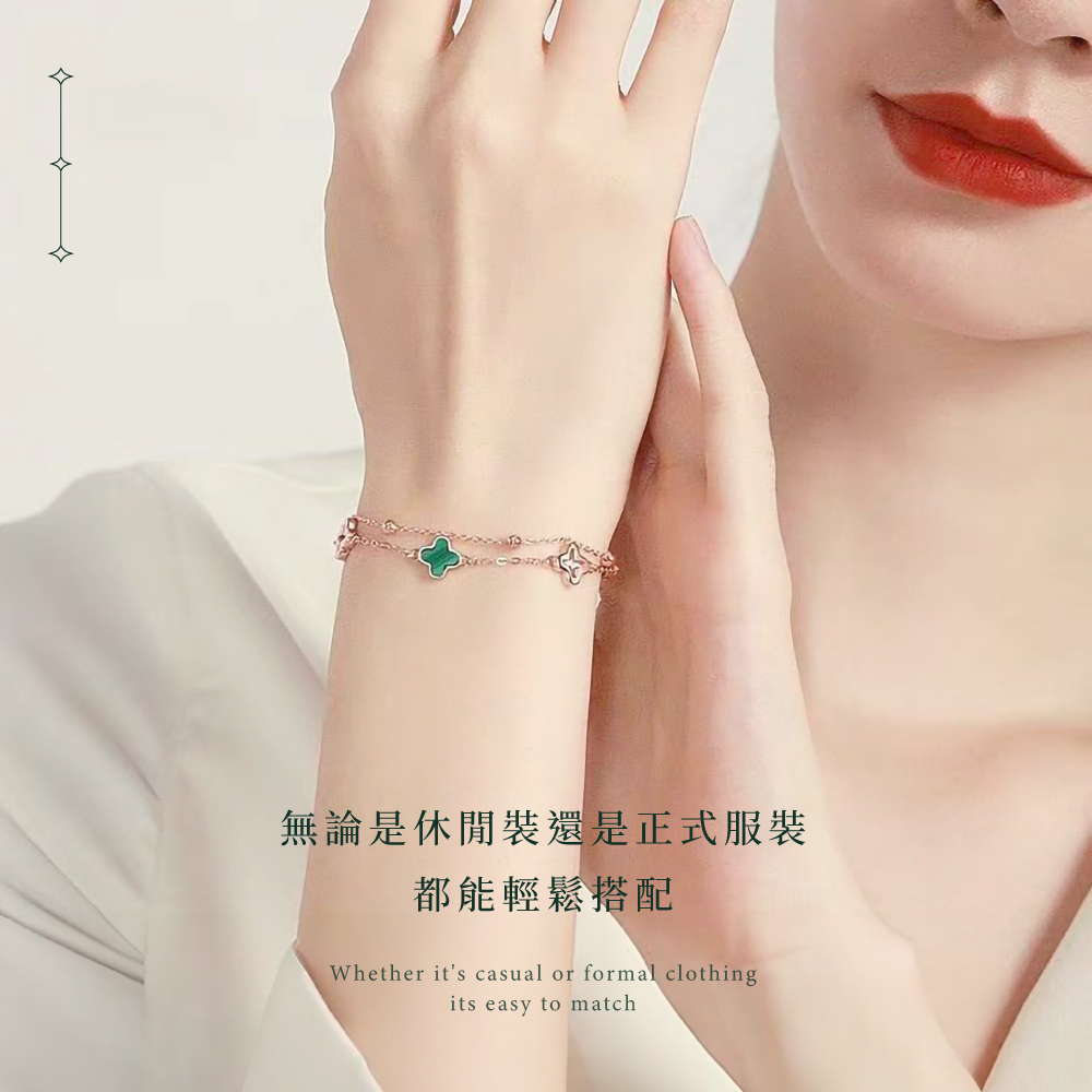 無論是休閒裝還是正式服裝 都能輕鬆搭配 