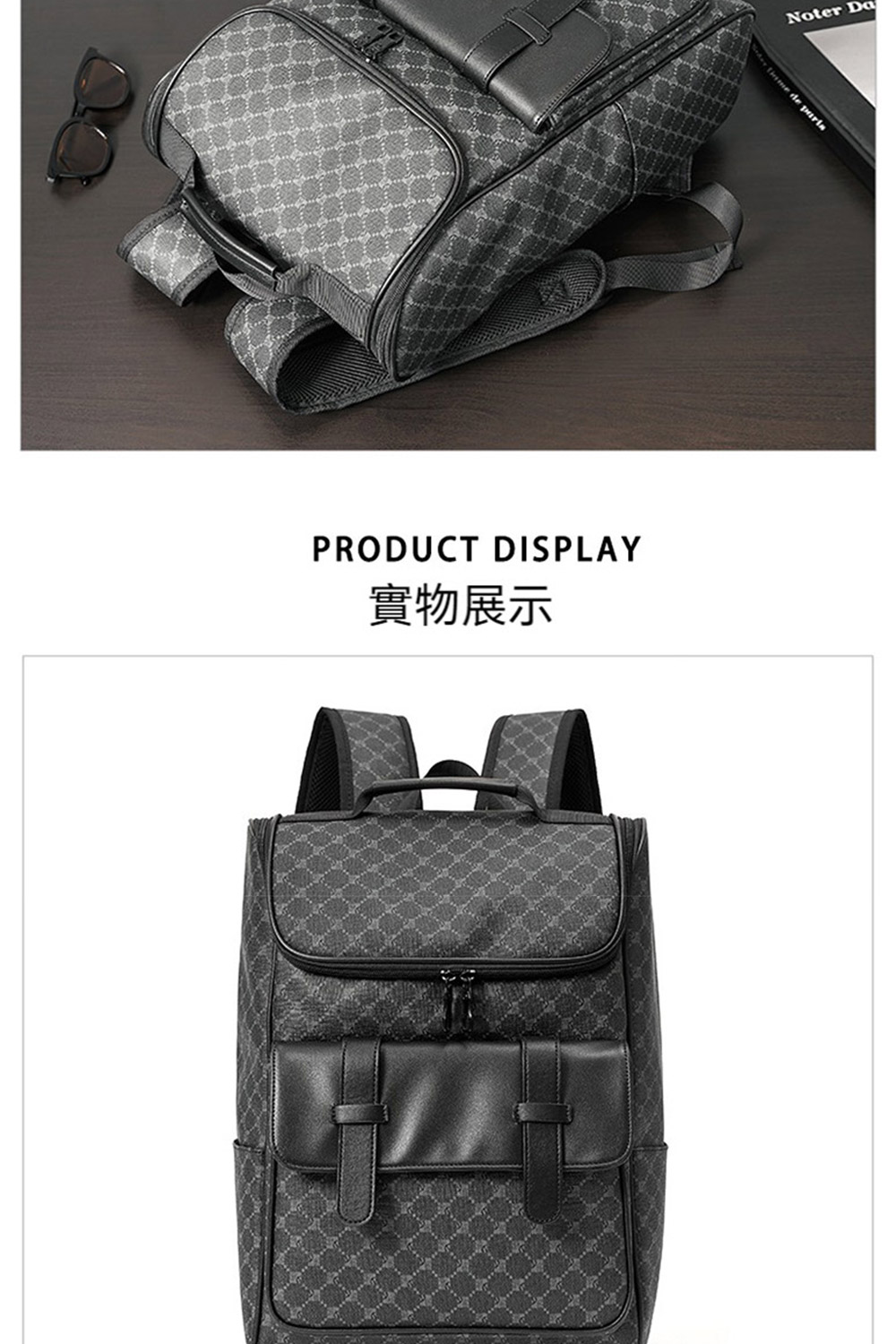 實物展示 