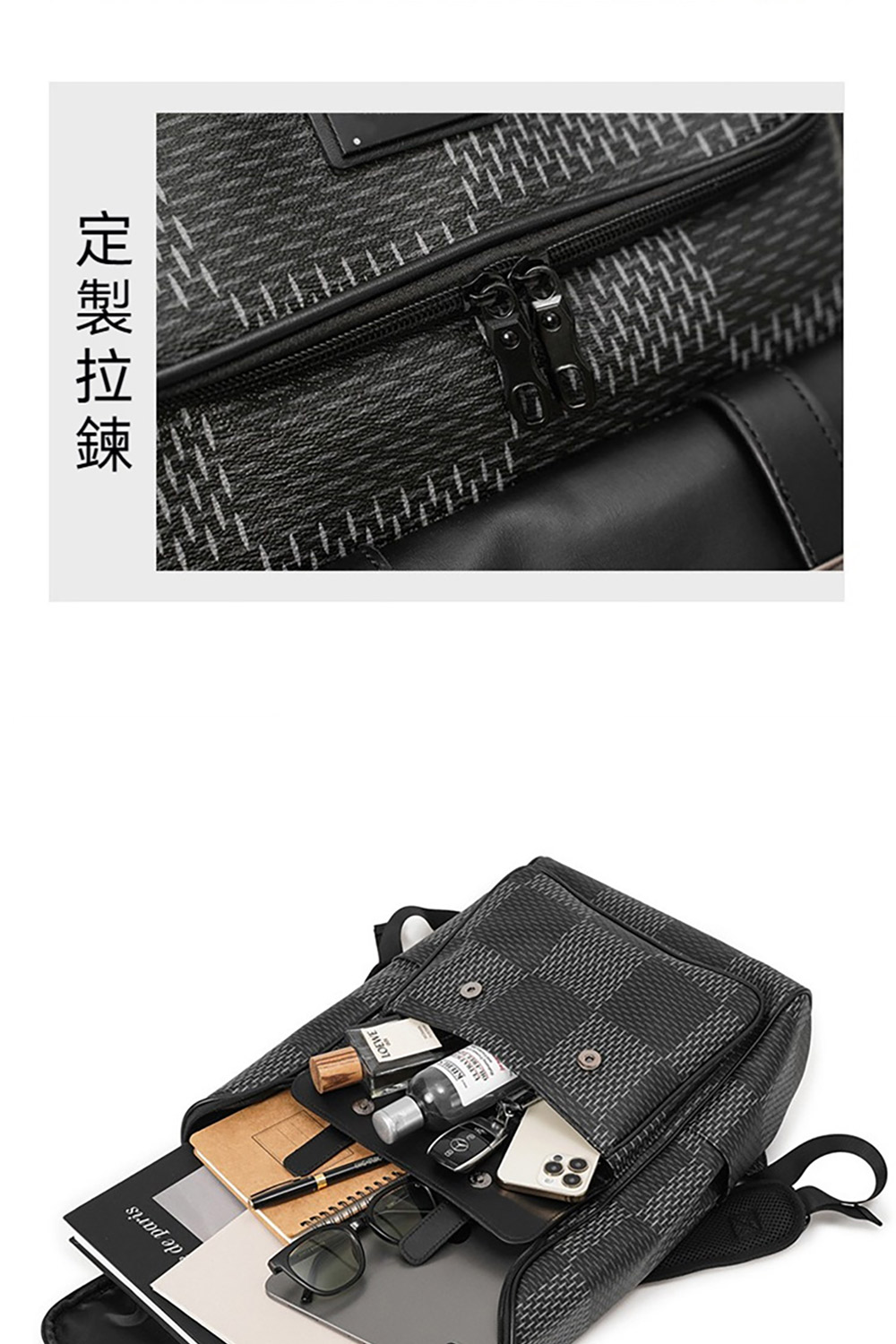 定製拉錬 