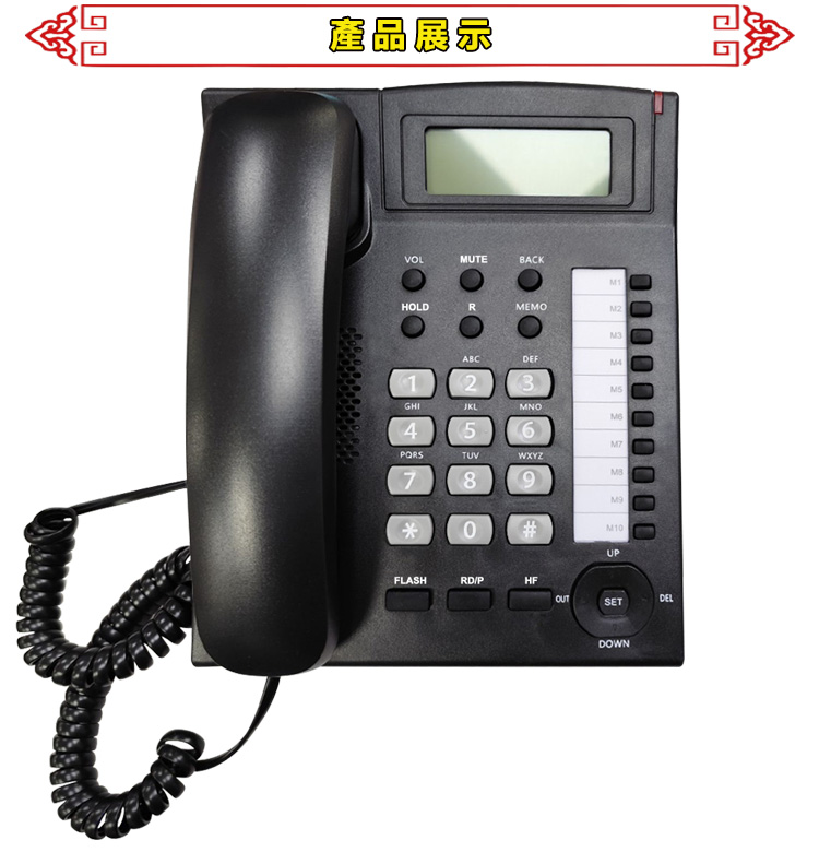 台灣霓虹】NEON來電顯示有線商務電話機- momo購物網- 好評推薦-2026年6月