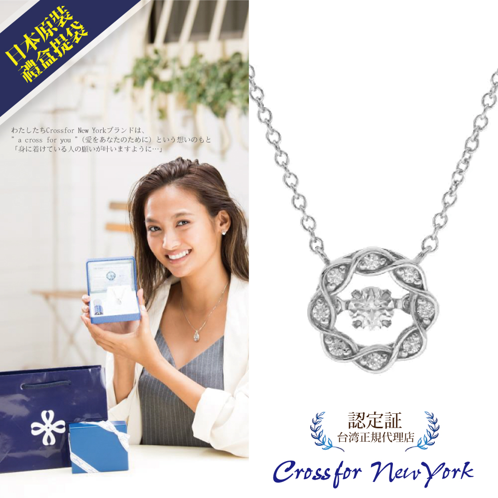 a cross for youæå·¦å·¦å¤§å¤§å¿ä¸ä¸æ³200