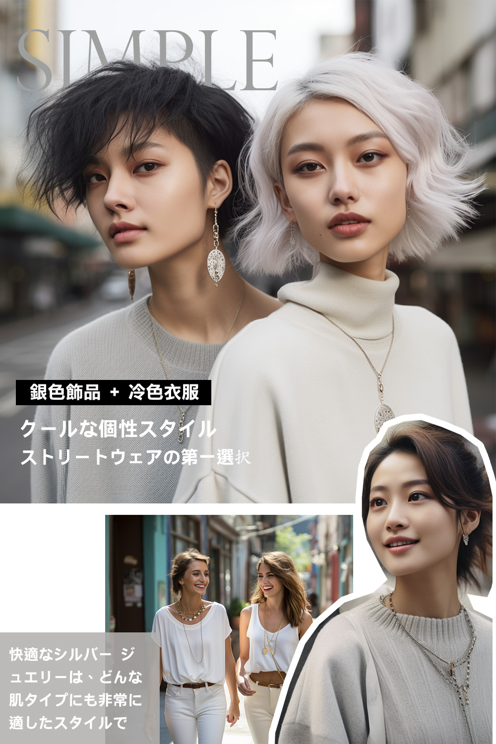 éè²é£¾å  å·è²è¡£æ åæ§ ç¬¬ä¸é¸æ å¿«é© èéå¸¸ 