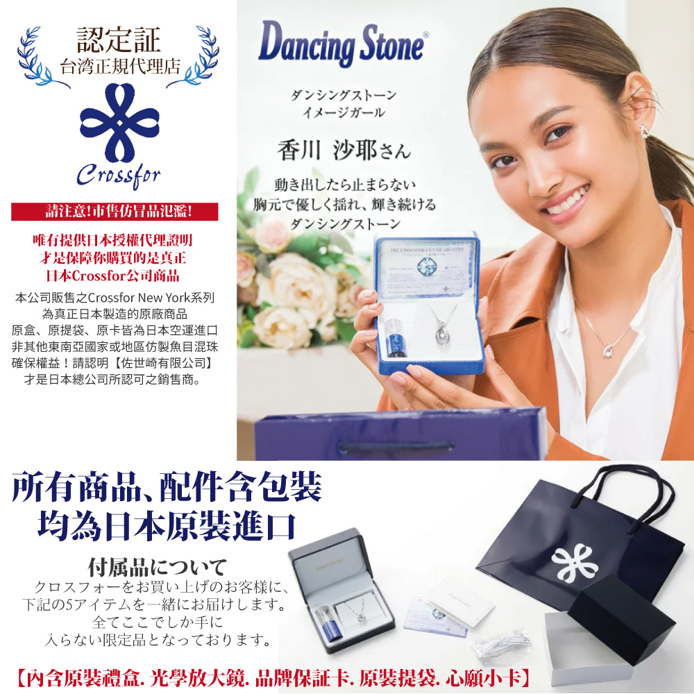 å§å«åè£ç¦®ç. åå­¸æ¾å¤§é¡. åçä¿è¨¼å¡. åè£æè¢. å¿é¡å°å¡
