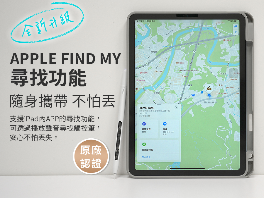 221台灣新北市汐止區新台五路一段