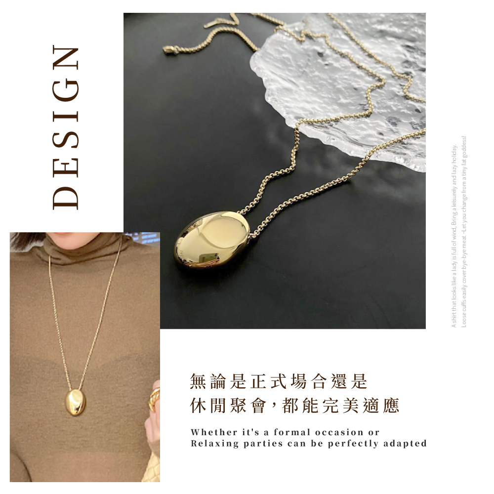 休閒聚會,都能完美適應 無論是正式場合還是 