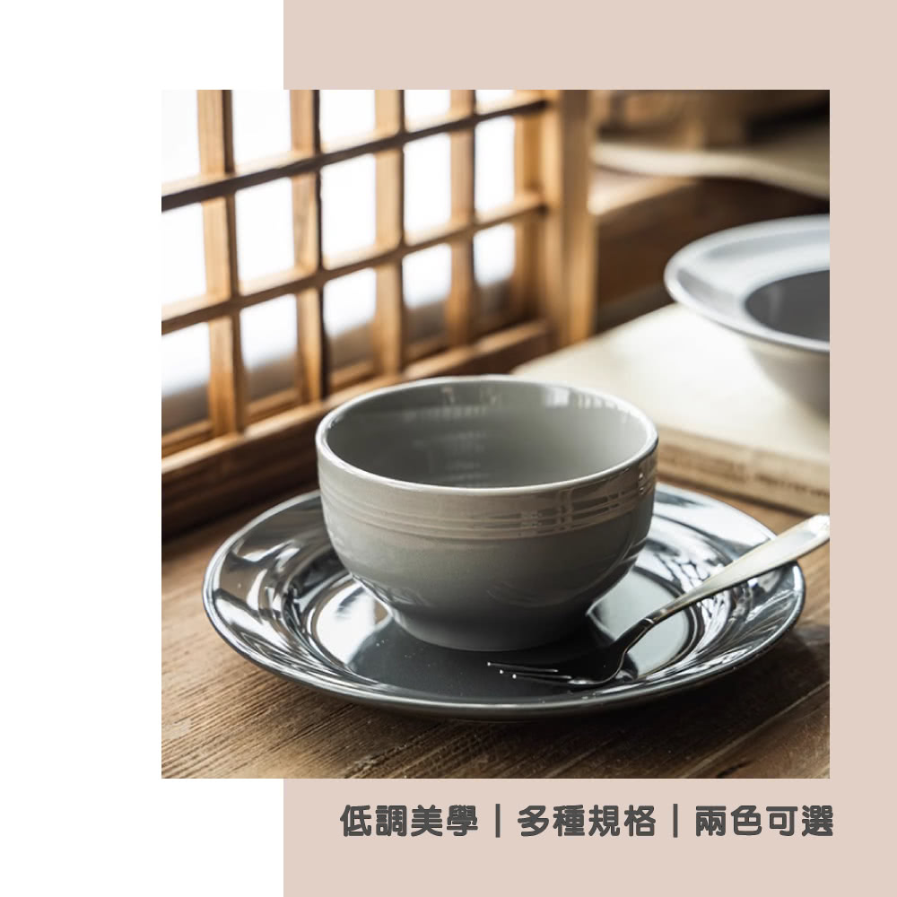 低調美學多種規格兩色可選 
