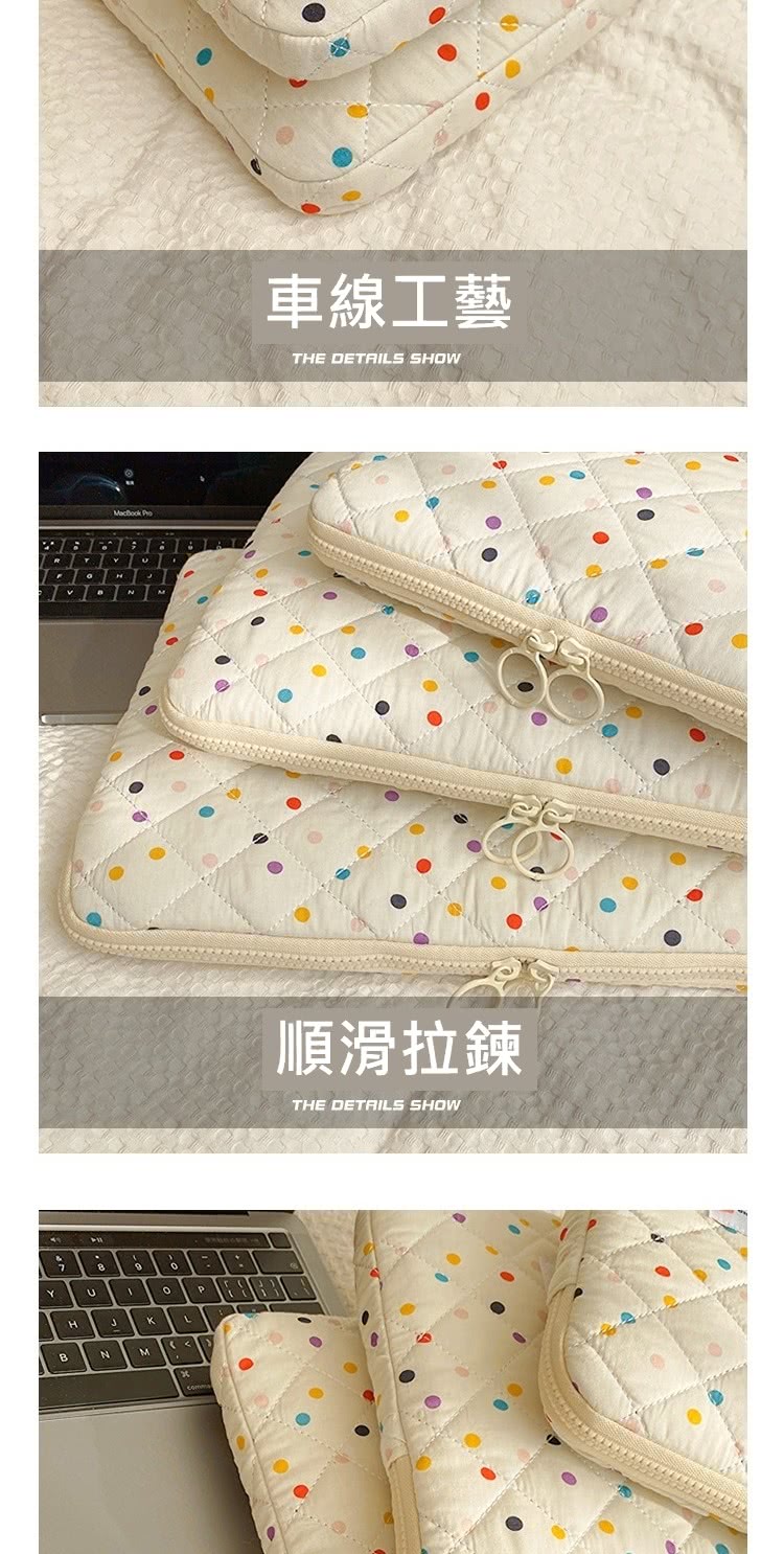 車線工藝 順滑拉鍊 