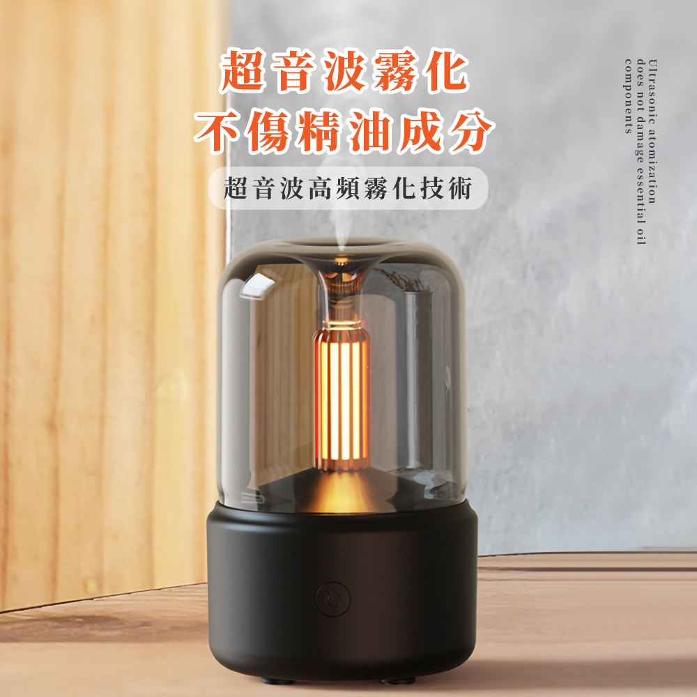 è¶é³æ³¢é§å ä¸å·ç²¾æ²¹æå è¶é³æ³¢é«é »é§åæè¡ 