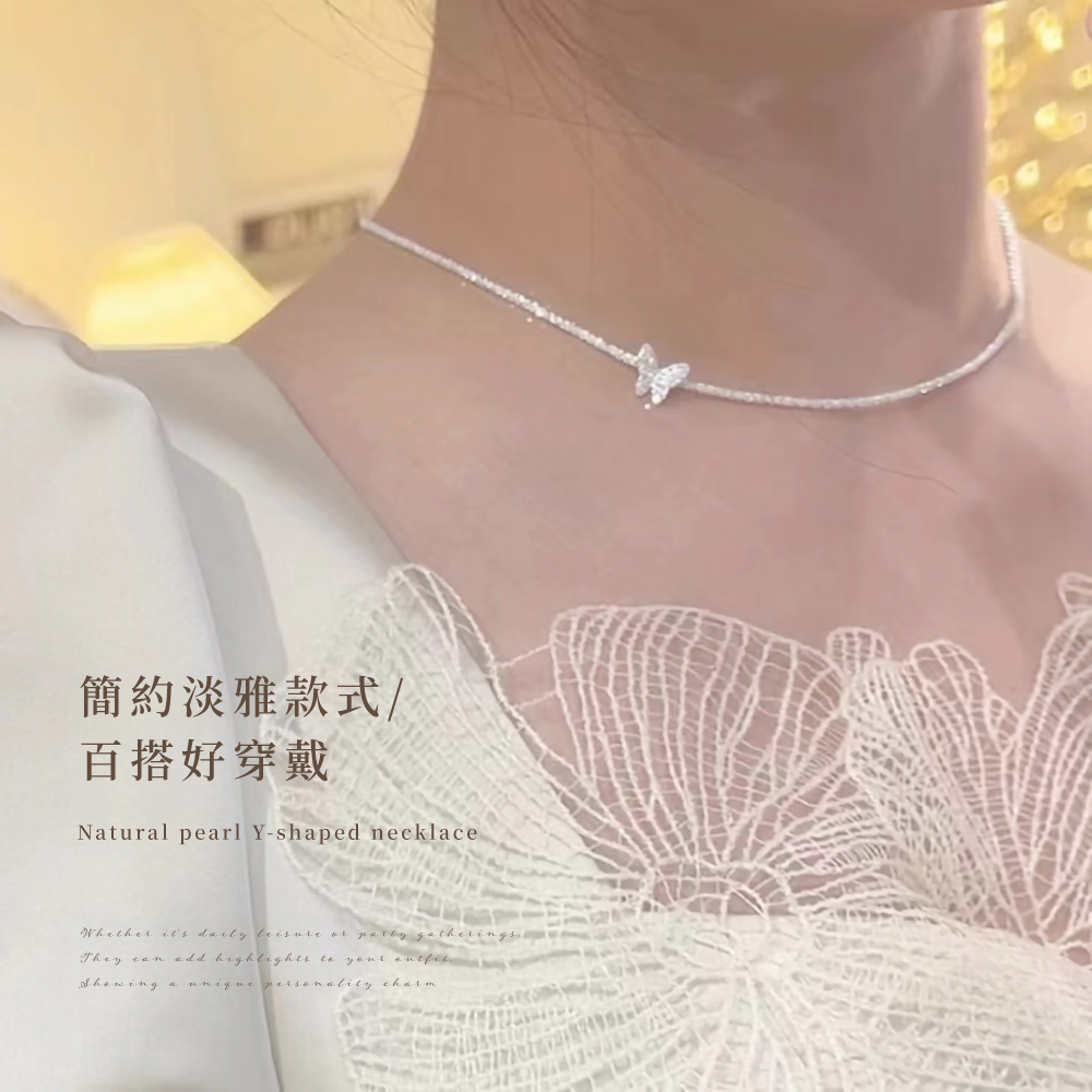 簡約淡雅款式 百搭好穿戴 