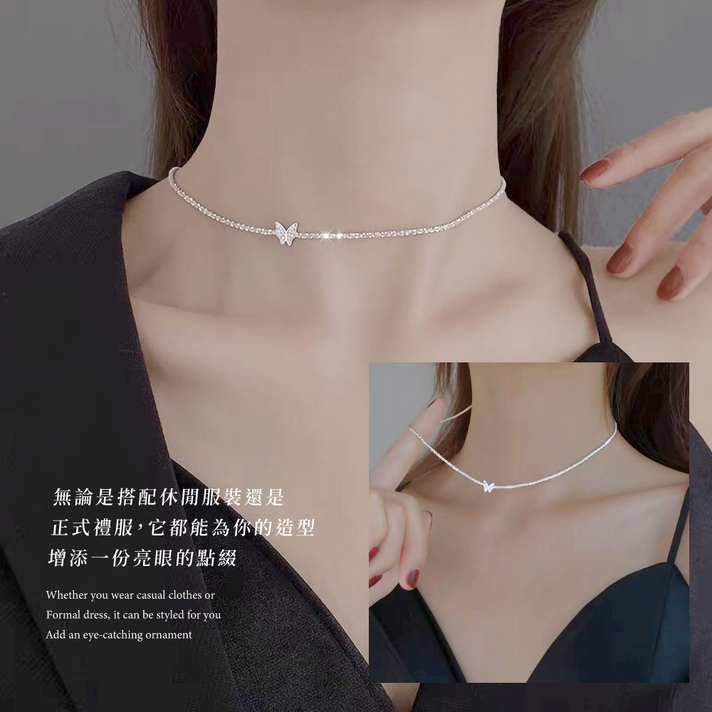 無論是搭配休閒服裝還是 正式禮服,它都能為你的造型 增添一份亮眼的點綴 