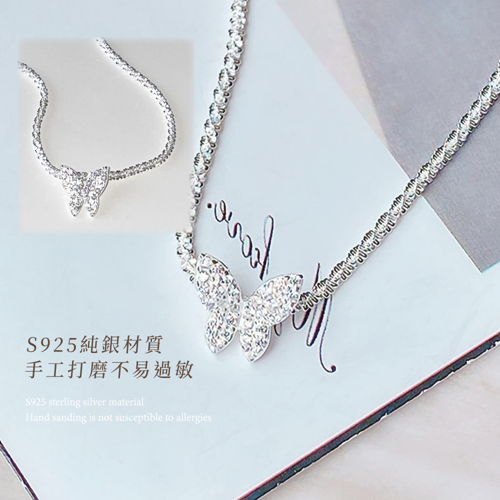 手工打磨不易過敏 