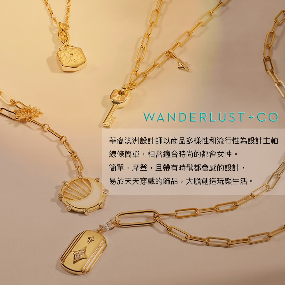 華裔澳洲設計師以商品多樣性和流行性為設計主軸 線條簡單,相當適合時尚的都會女性。 簡單、摩登,且帶有時髦都會感的設計, 易於天天穿戴的飾品,大膽創造玩樂生活。 