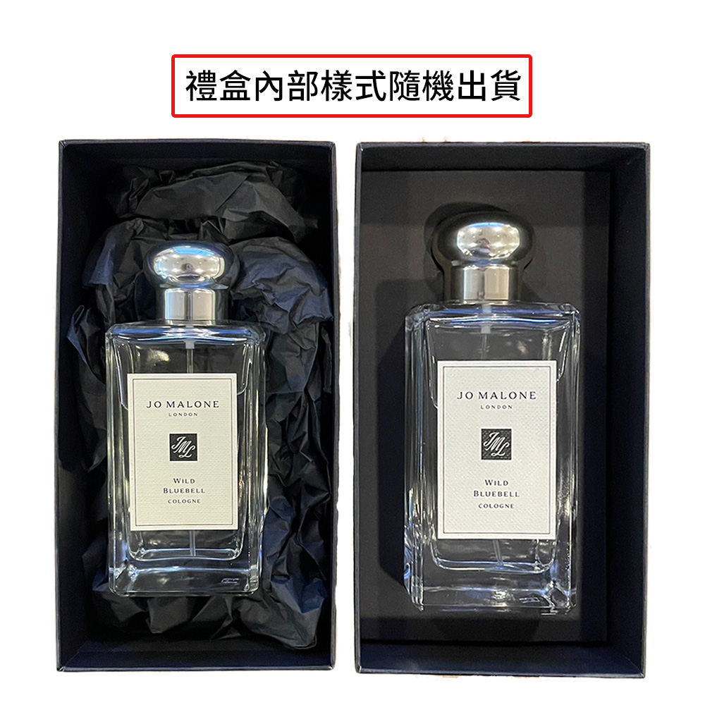 禮盒內部樣式隨機出貨 