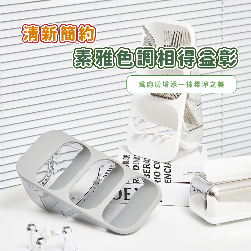 清新简约 爲廚房增添一抹素淨之美 素雅色調相得益彰 