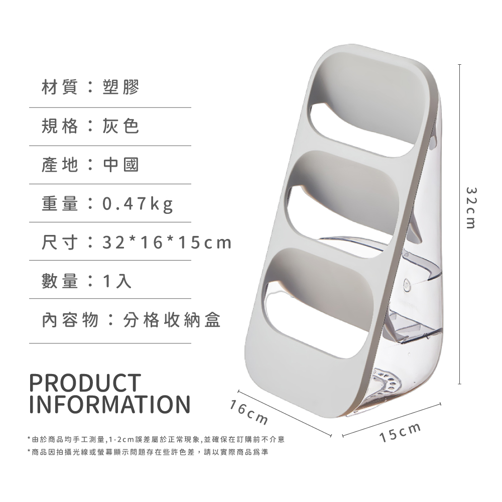 由於商品均手工測量,12cm誤差屬於正常現象,並確保在訂購前不介意