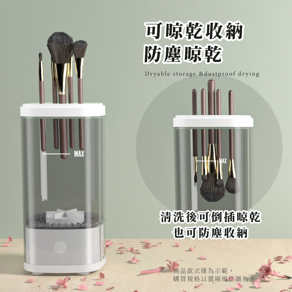 購買規格以賣場規格圖為主