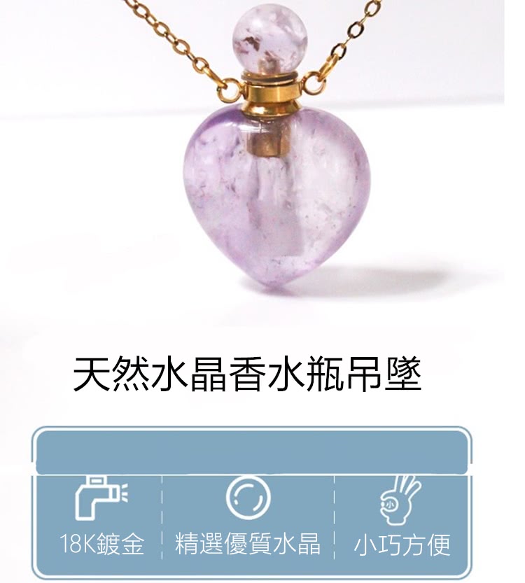 å¤©ç¶æ°´æ¶é¦æ°´ç¶åå¢ 18Kéé ç²¾é¸åªè³ªæ°´æ¶ å°å·§æ¹ä¾¿ 