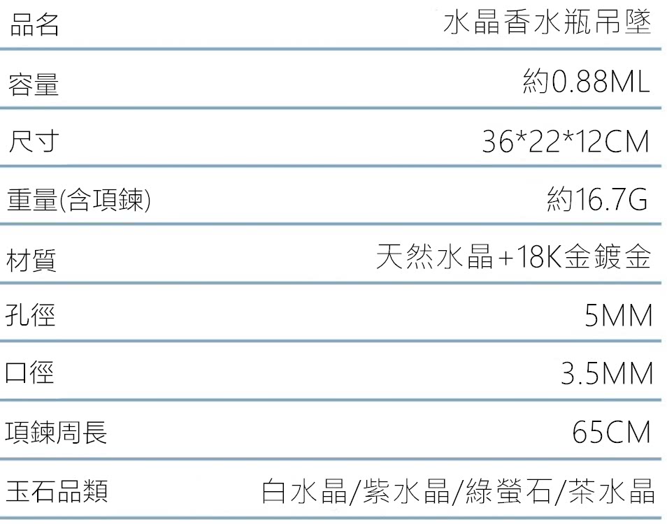 ç½æ°´æ¶ç´«æ°´æ¶ç¶ è¢ç³è¶æ°´æ¶