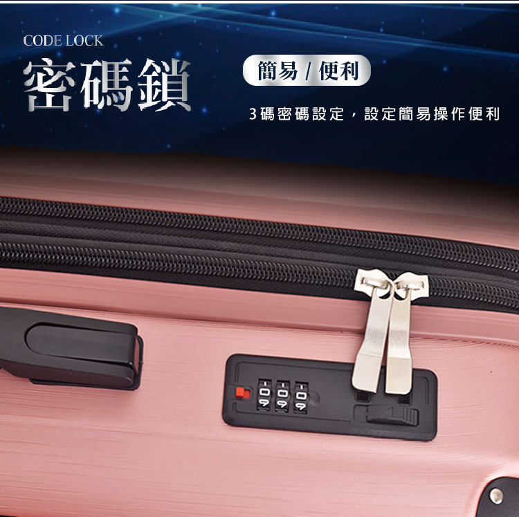 密碼鎖 簡易便利 3碼密碼設定,設定簡易操作便利 