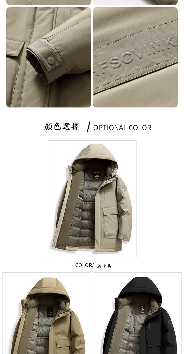 顏色選擇 OPTIONAL COLOR COLOR淺卡其 