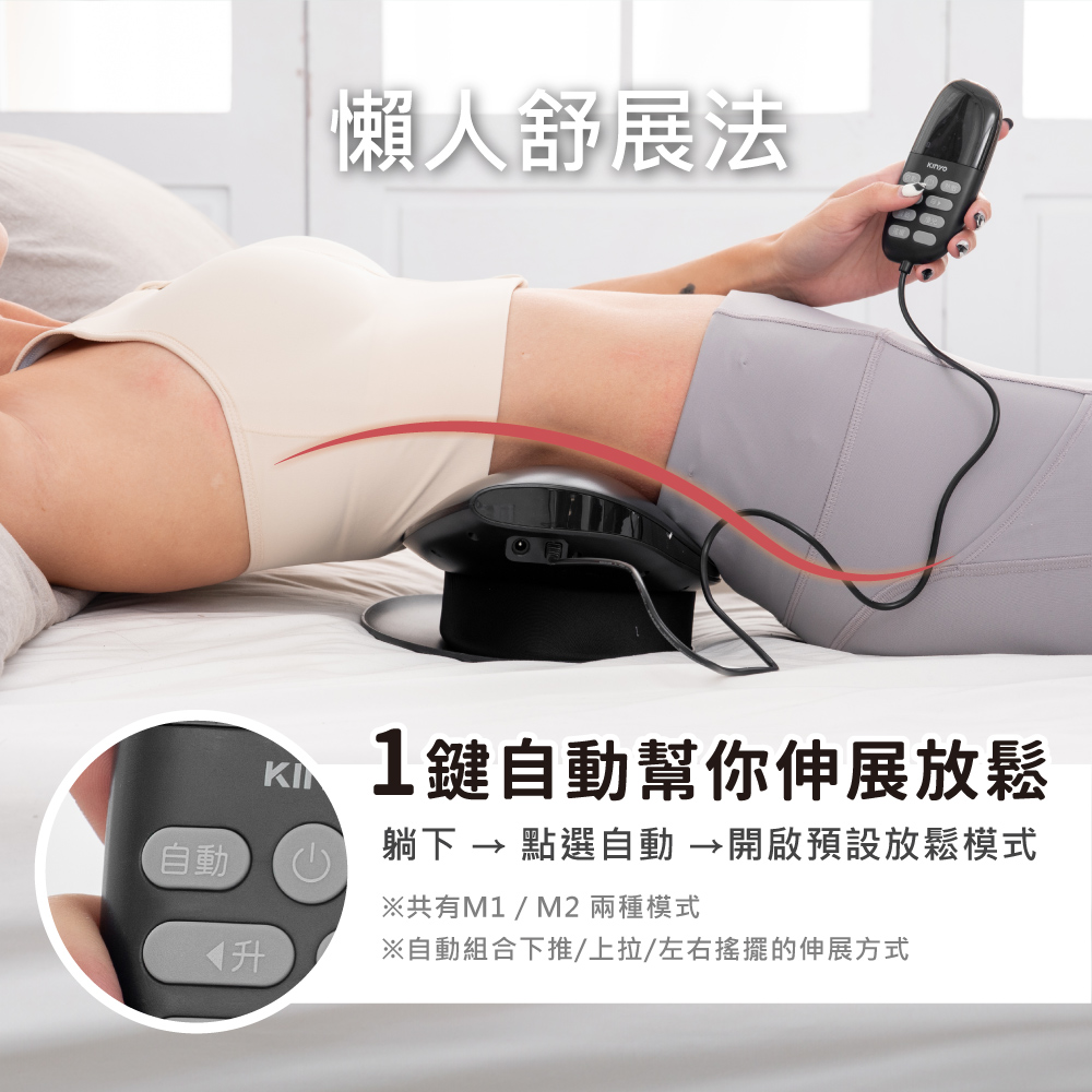 KINYO IAM-2710 - 詳情6