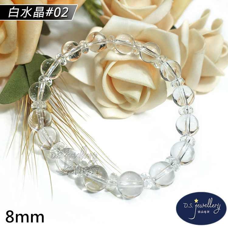 白水晶 02 