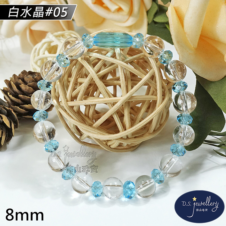 白水晶 05 