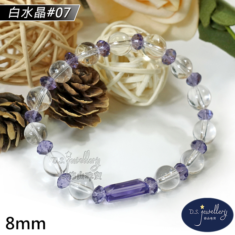 白水晶07 體山藥餐 